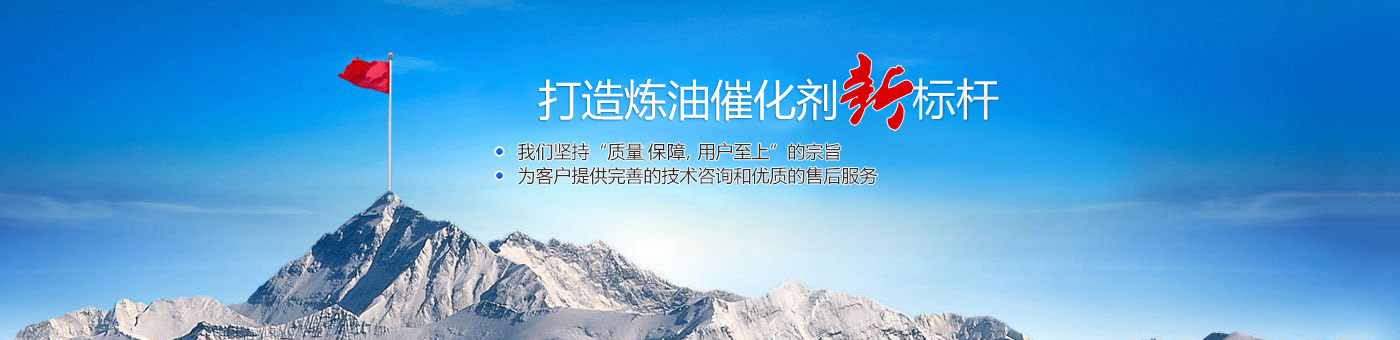 肥城鴻瑞精細材料廠