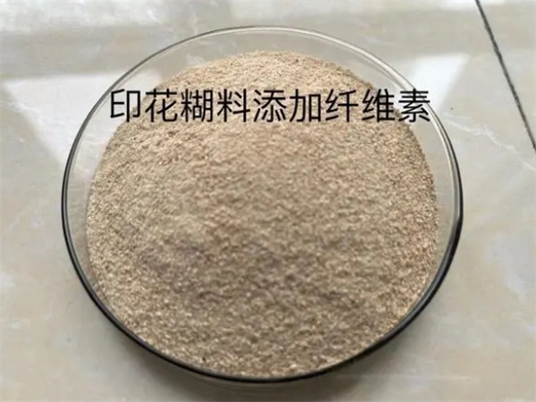 印染級羧甲基纖維素鈉CMC